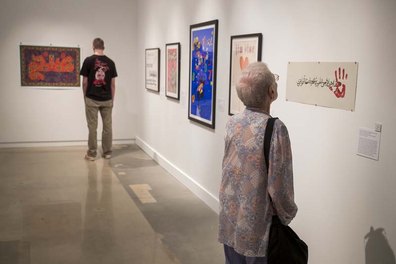 Beyond Form Reception Beyond Form Reception