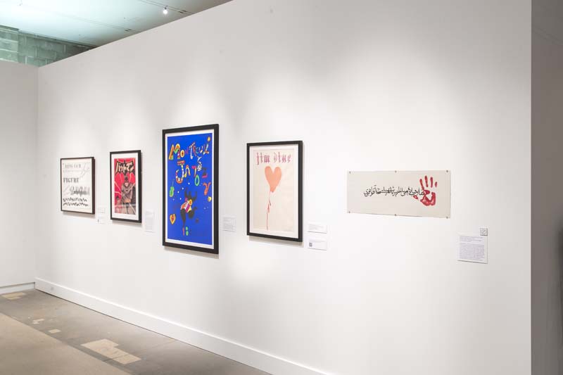 Beyond Form Installation Beyond Form Installation